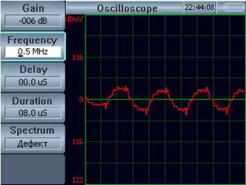 TOMOGRAPHIC 4.1 — Eddy-current flaw detector